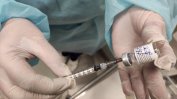 Трета доза ваксина без разрешение от ЕМА носи правен риск за държавите