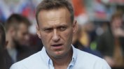 Алексей Навални може да остане зад решетките още 3 години