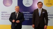България подкрепи "антируско събитие", Украйна и деокупацията на Крим