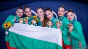 Триумф на българските гимнастички в Токио
