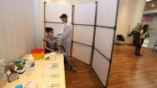 Мобилни екипи ще ваксинират през почивните дни в София, Плевен, Габрово и Враца