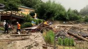 Най-малко шестима загинали след проливни дъждове в Япония