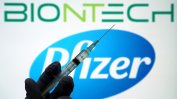 Ваксината на Pfizer губи ефективност с времето