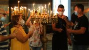 Православната църква отбелязва Успение на Пресвета Богородица
