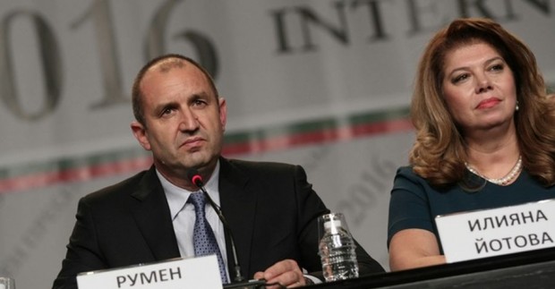 Инициативен комитет издига Румен Радев и Илияна Йотова като независими