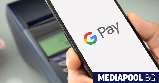 Приложението за безконтактни разплащания през смартфони Google Pay вече е