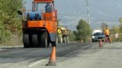 Ремонт затвори главния път от Варна за София след Търговище