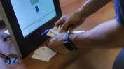 Четирима кандидати на частичните кметски избори в Стражица