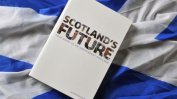 Шотландците ще чакат поне до 2023 г. за референдум за независимост