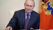 Путин се самоизолира заради случаи на коронавируса в обкръжението му