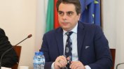 Асен Василев се надява отново да е финансов министър