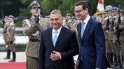 Някои политици в Полша и Унгария говорят за напускане на ЕС