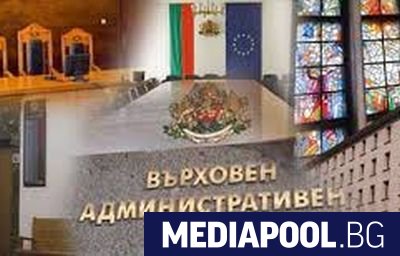 Върховният административен съд (ВАС) извади бизнесмена Боян Найденов от българския