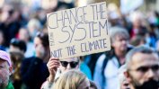 Климатичните промени най-интересни за гражданите в ЕС, здравеопазването - най-малко