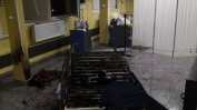 Пожар горя в Covid отделението на русенска болница