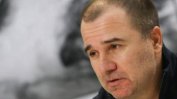 Съдът разпореди Цветомир Найденов да бъде изваден от българския черен списък по "Магнитски"