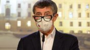Документите "Пандора" разпалват критиките срещу чешкия премиер