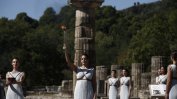 Правозащитни активисти призоваха в Атина за бойкот на Зимната Олимпиада в Пекин