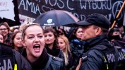 Полша разреши аборти при опасност за здравето