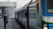 Пътници останаха блокирани 3 часа във влак след инцидент с машиниста