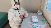 162 лаборатории ще изследват с купените от МЗ антигенни тестове