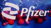 Pfizer позволи и на други компании да произвеждат хапчето срещу Covid
