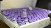 България дарява и препродава над 500 хил. дози ваксини на Босна и Херцеговина