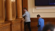 Филип Станев и Ивайло Вълчев отказаха да са депутати