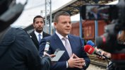 България и Сърбия ще правят интермодален хъб на границата