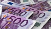 Брюксел наложи глоба от 344 млн. евро за банков картел