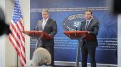 САЩ продължават да работят за присъединяването на Скопие към ЕС
