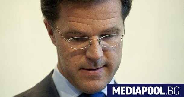 Четвъртият кабинет на нидерландския министър председател Марк Рюте който трябва