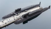 Руските военноморски сили ще получат нови атомни подводници
