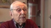 Най-старият човек във Франция почина на 112 години от Covid