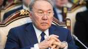 Бившият казахстански лидер Назабраев призова населението да подкрепи правителството
