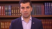 Кирил Петков си представя България като двигател на ЕС (видео)