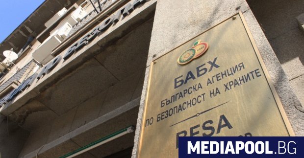 Смените в Българската агенция за безопасност на храните БАБХ продължават