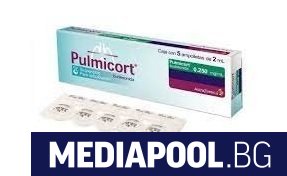 Лекарството Пулмикорт кортикостероид който се ползва предимно за инхалаторно лечение