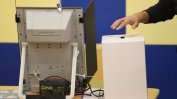 Партиите и коалициите похарчили 7.3 млн. лева за изборите през ноември