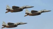 Китай изпрати 39 военни самолета към Тайван в демонстрация на сила