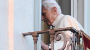 Активистки искат Йозеф Ратцингер да не използва папското си име Бенедикт XVI