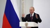 "Вашингтон таймс": Целта на Путин е да засили разделенията между САЩ и съюзниците им