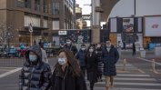 Пекин изолира няколко квартала заради нови случаи на коронавирус