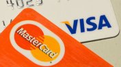 Visa и Mastercard блокираха руски банки след санкциите