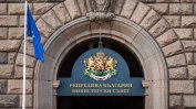 България осъди Путин за признаването на Донбас