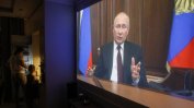 Путин изпрати руски войски в Донбас, след като призна независимостта му (обновена)