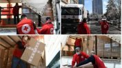 БЧК изпрати 4 камиона хуманитарна помощ за Украйна
