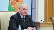 Беларус се отказва от статута си на неядрена държава