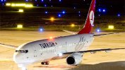 Кошмар в небето над София с турски самолет