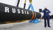 Путин се похвали, че газът тече към Европа на пълни обороти